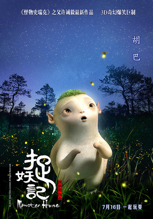不动产登记证40年产权